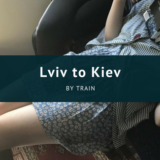 リヴィウ(Lviv)からキエフ(Kiev)へ電車で行く方法