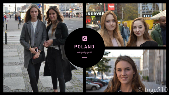 ポーランド美女の写真を撮ってみた と げのブログ