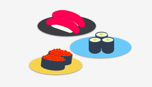 簡単！寿司を送れる投げ銭サービス「Osushi」登録方法，使い方