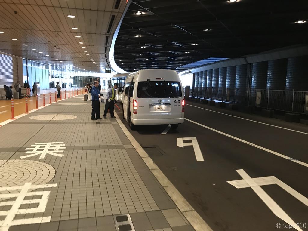 新千歳空港でレンタカー（OTS）を借りる流れ | と〜げのブログ